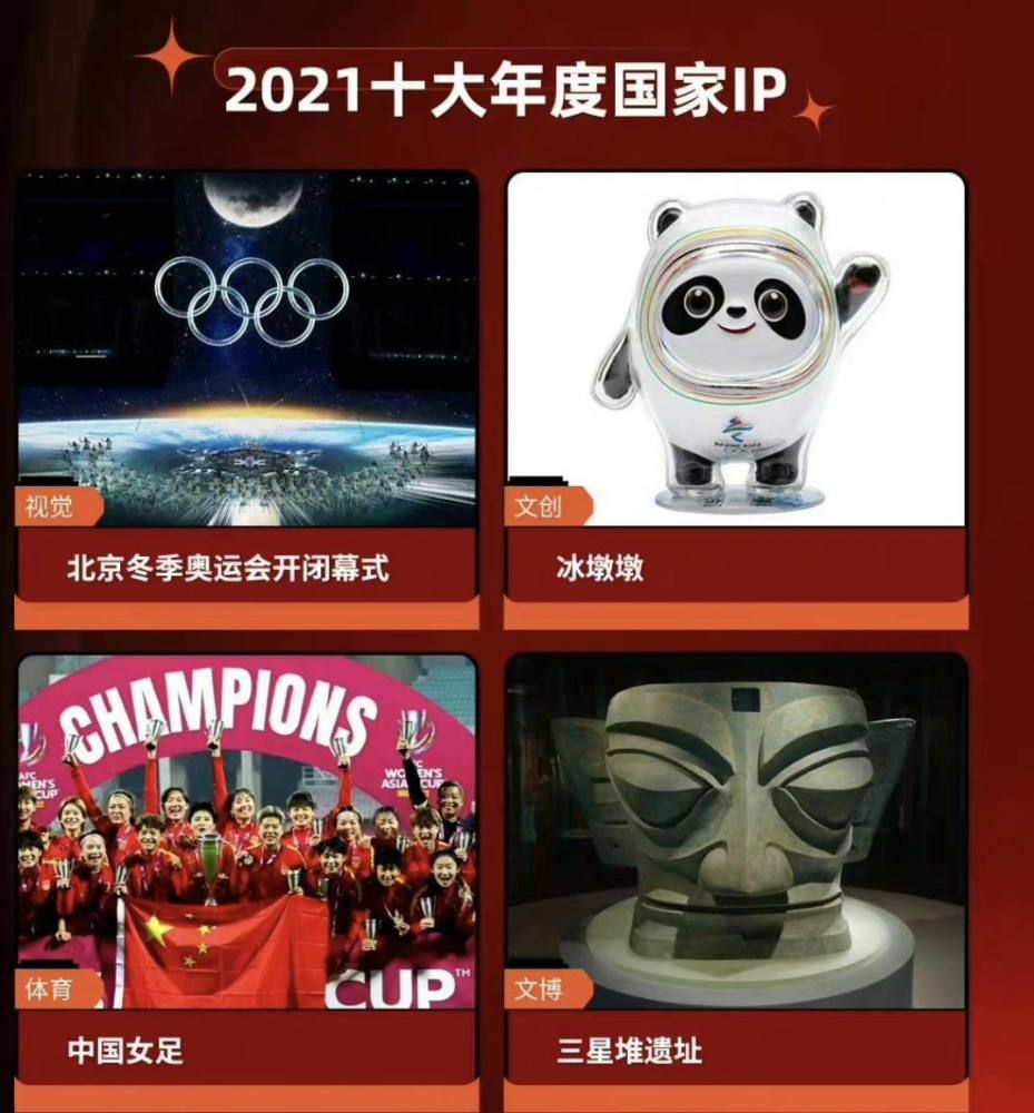 该片改编自荒木源所著同名小说，讲述了以酷爱古典音乐的年青高中教员插手了一个满是老年人的业余交响乐团，在乐团中她不但将挑战小提琴的吹奏，还在情势突变的环境下拿起批示棒，成了乐团批示的故事。